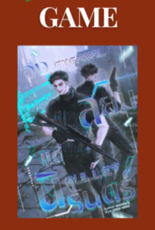 #May : Eternal Bullet จงสยบแด่นิรันดร์