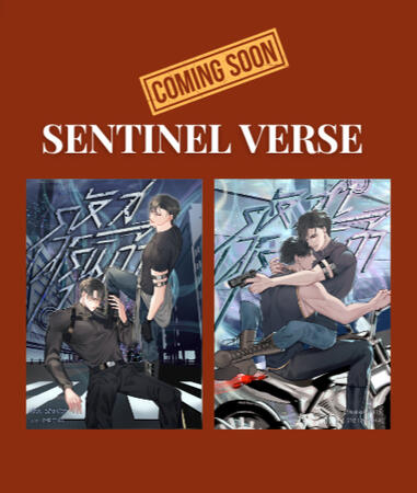 #November : รหัสเวโรนิก้า